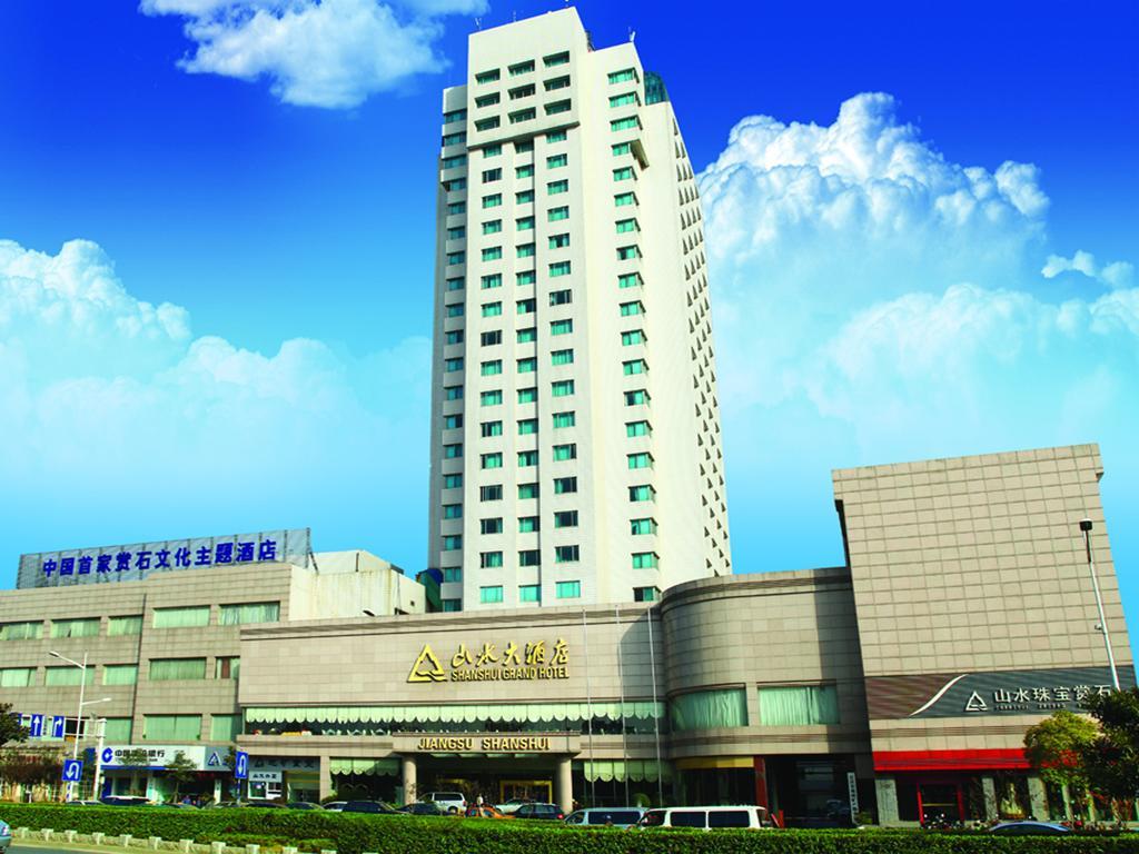 Shanshui Hotel 南京市 エクステリア 写真
