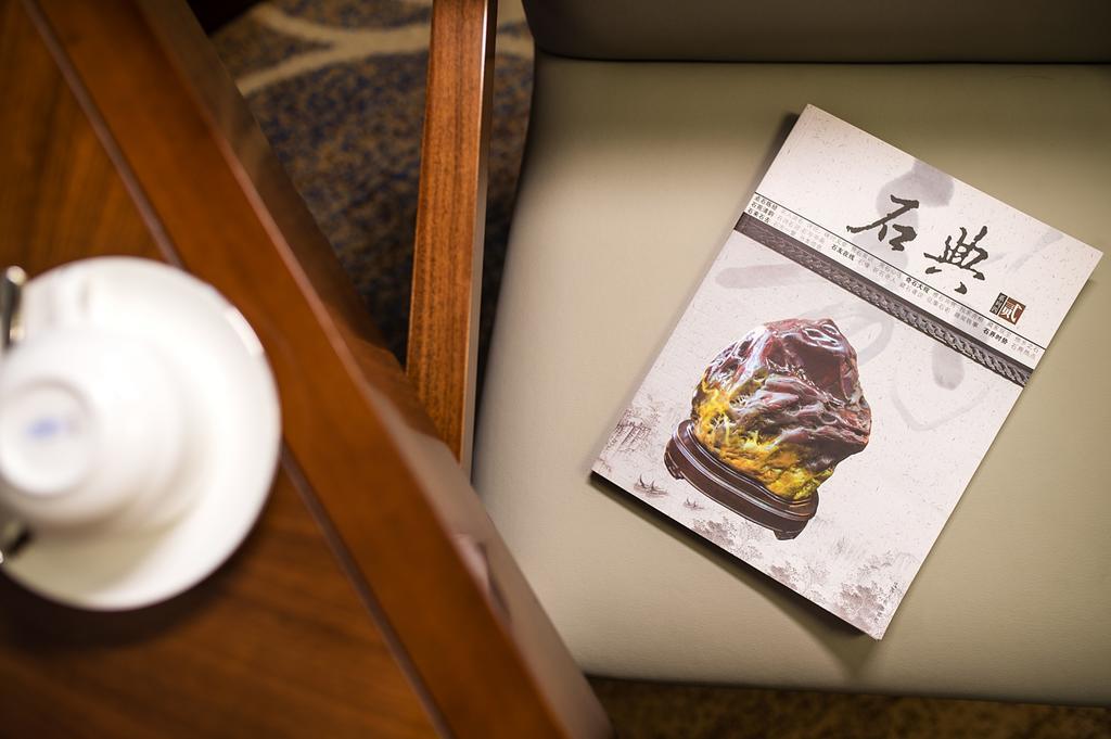 Shanshui Hotel 南京市 エクステリア 写真