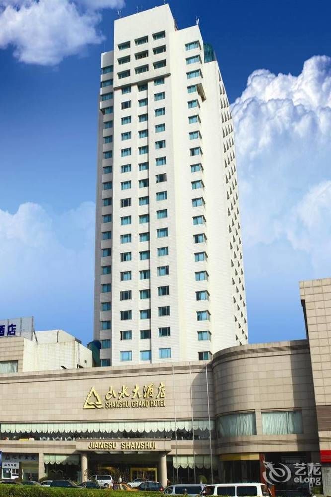 Shanshui Hotel 南京市 エクステリア 写真